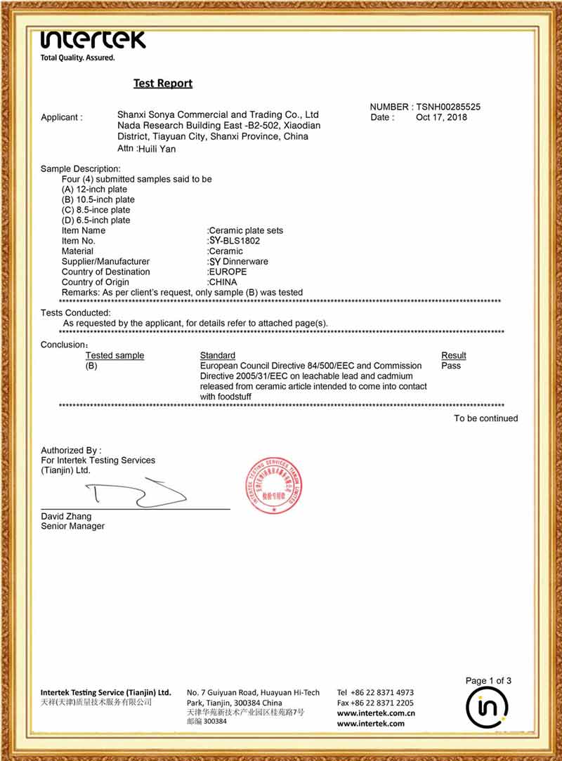 Tableware Set certificate